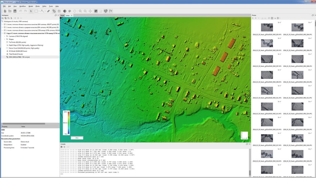 Agisoft Metashape Professional 2023 Crackeado