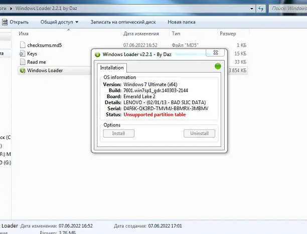 Baixar Windows Loader License Key Gratis Portugues